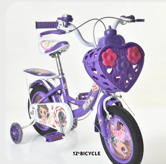 صورة دراجة مقاس 12,14,16